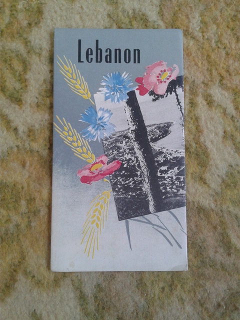 Depliant/opuscolo lebanon guida turistica vintage