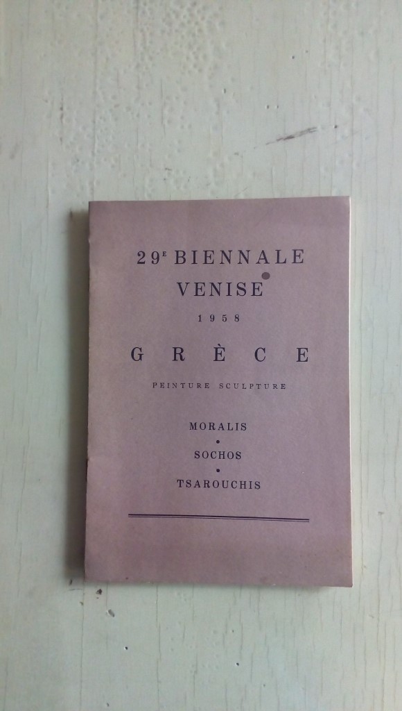 Libretto/ Opuscolo 29 BIENNALE VENISE 1958 GRéCE